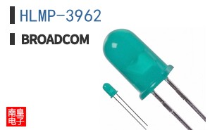 HLMP-3962