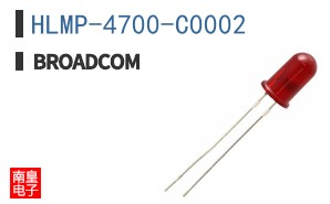 HLMP-4700-C0002