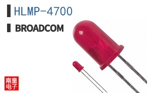 HLMP-4700