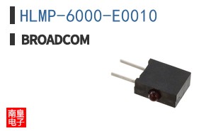 HLMP-6000-E0010