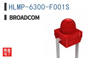 HLMP-6300-F001S