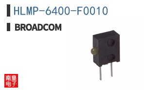 HLMP-6400-F0010