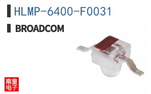 HLMP-6400-F0031