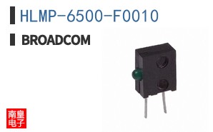 HLMP-6500-F0010