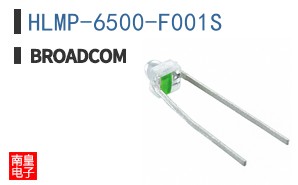 HLMP-6500-F001S