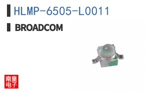 HLMP-6505-L0011