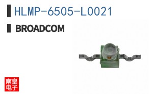 HLMP-6505-L0021