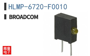 HLMP-6720-F0010