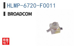 HLMP-6720-F0011