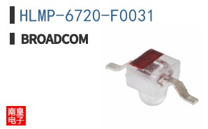 HLMP-6720-F0031