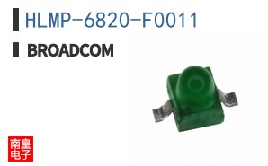 HLMP-6820-F0011