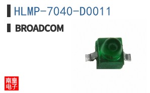 HLMP-7040-D0011