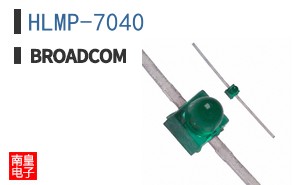 HLMP-7040