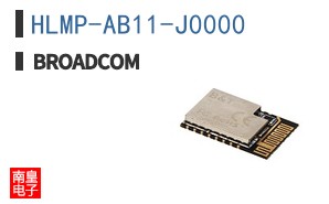HLMP-AB11-J0000