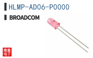 HLMP-AD06-P0000