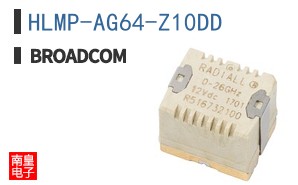 HLMP-AG64-Z10DD