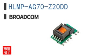 HLMP-AG70-Z20DD