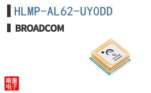HLMP-AL62-UY0DD