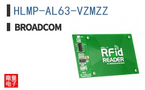 HLMP-AL63-VZMZZ