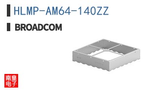 HLMP-AM64-140ZZ
