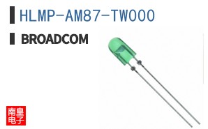 HLMP-AM87-TW000