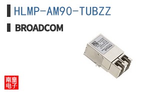 HLMP-AM90-TUBZZ