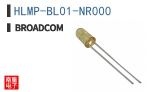 HLMP-BL01-NR000