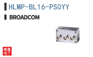 HLMP-BL16-PS0YY