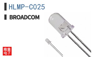 HLMP-C025