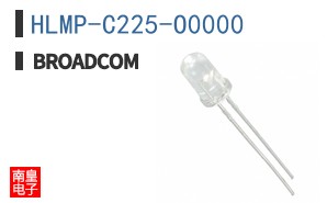 HLMP-C225-O0000