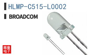 HLMP-C515-L0002
