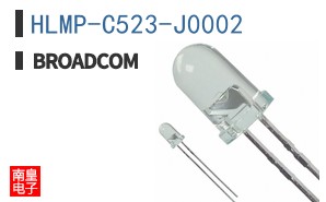 HLMP-C523-J0002