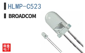 HLMP-C523