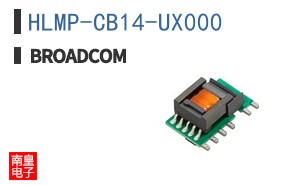 HLMP-CB14-UX000|��ͨ��Ʒ�ͺ�