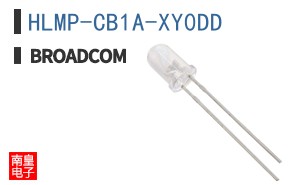 HLMP-CB1A-XY0DD