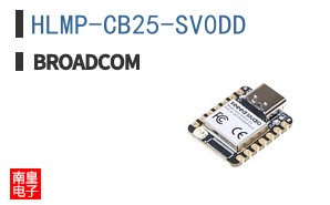 HLMP-CB25-SV0DD