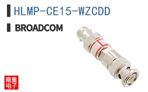 HLMP-CE15-WZCDD|��ͨ��Ʒ�ͺ�