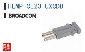 HLMP-CE23-UXCDD