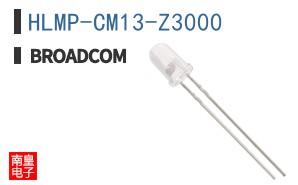 HLMP-CM13-Z3000