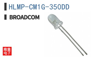 HLMP-CM1G-350DD