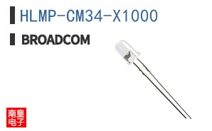 HLMP-CM34-X1000