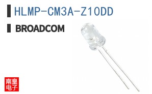 HLMP-CM3A-Z10DD