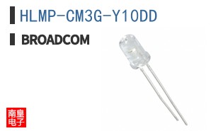 HLMP-CM3G-Y10DD