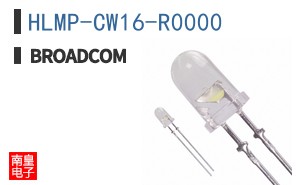 HLMP-CW16-R0000