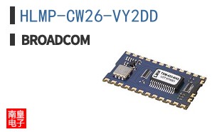 HLMP-CW26-VY2DD