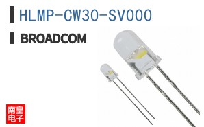 HLMP-CW30-SV000