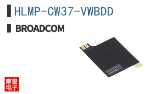 HLMP-CW37-VWBDD
