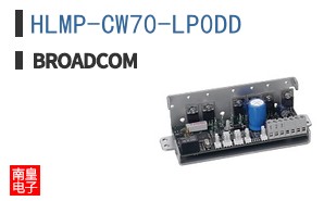 HLMP-CW70-LP0DD