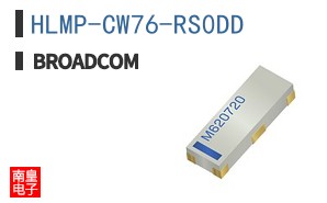 HLMP-CW76-RS0DD