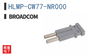 HLMP-CW77-NR000
